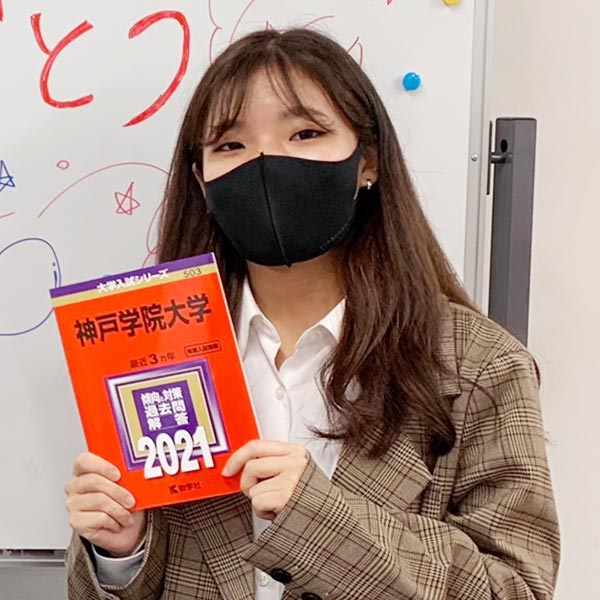 理系難関の薬学部にみごと合格!Y.H.さん