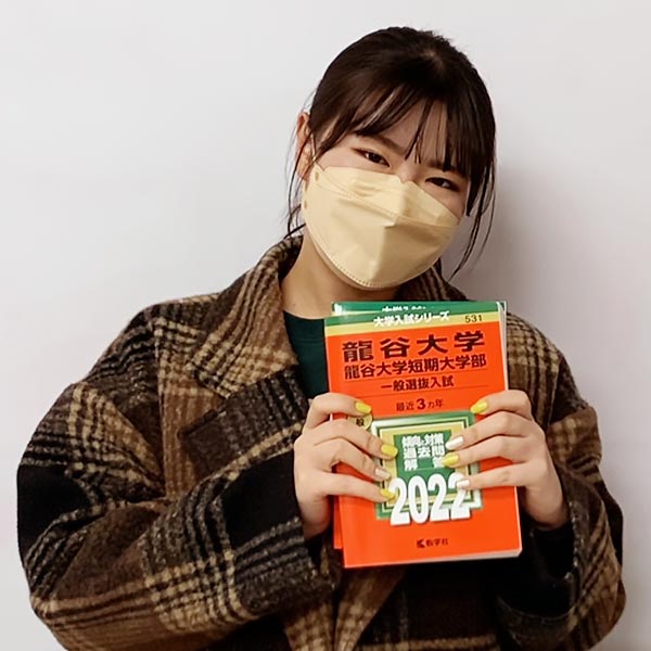 ラストスパートで見事「産近甲龍」現役合格 Y.N.さん
