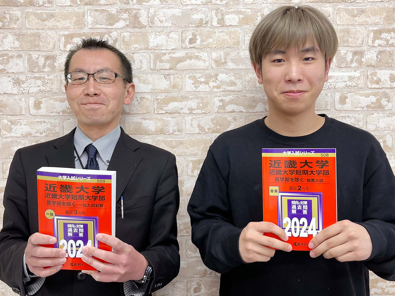 M.T.さんと渡邉先生